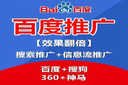 汽车行业SEM推广：从零到一的营销策略