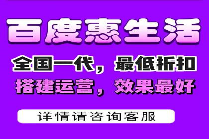 百度SEM推广实战经验：看这个品牌如何实现逆势增长