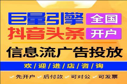 某某sem广告公司案例：中小企业SEM推广的秘诀