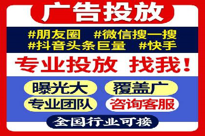 SEM推广策略：成功案例分享与优化技巧